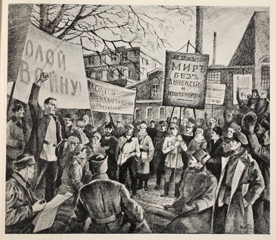 Workers demonstration in Petrograd, April 1917 by N. Pavlov